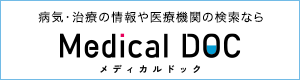 Medical DOC